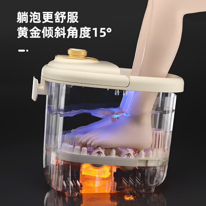 践程 泡脚桶足浴盆防漏电保护按摩洗脚盆智能恒温加热泡脚盆脚动按摩洗脚桶 V713高清大图
