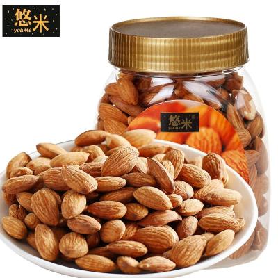悠米 盐焗巴旦木 280g零食 小吃 坚果果仁 特产 休闲食品