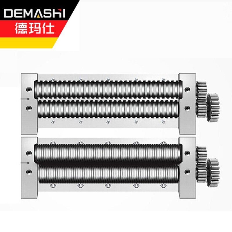 德玛仕demashi商用压面机专用面刀压面条机单拍面刀方刀15mm2mm3mm可