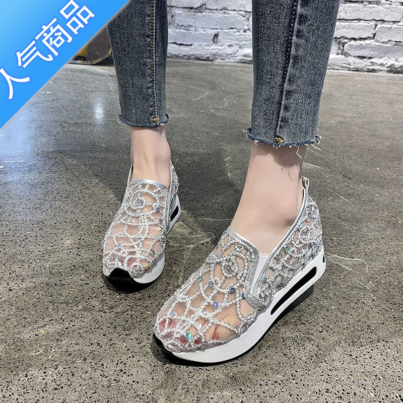 SUNTEK显瘦内增高蕾丝网面春夏季透气小白单鞋网纱运动薄款女鞋亮片坡跟高清大图