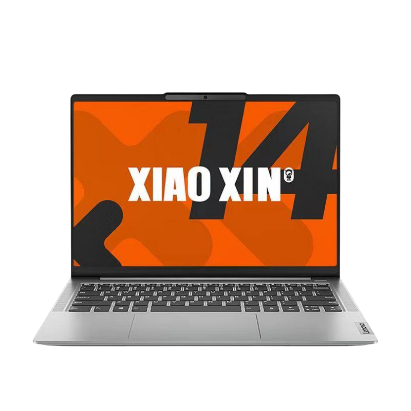 联想 小新 联想小新14 R7-8845H 16G 512G高色域1080P 14寸