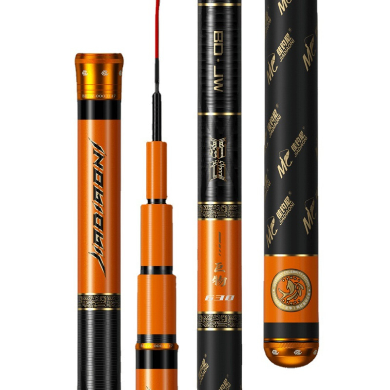 佳钓尼jiadiaoni钓竿