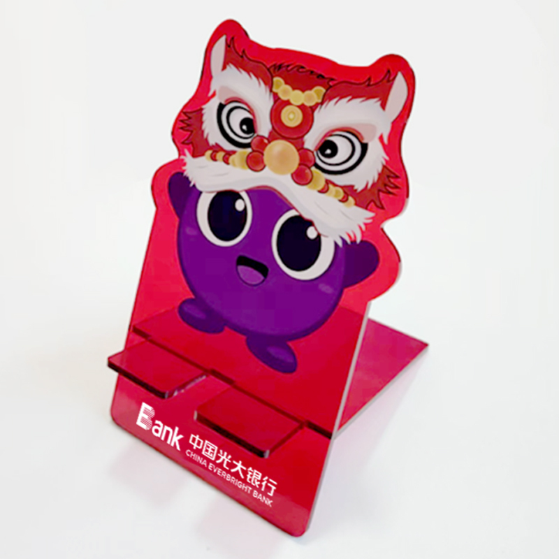 小茄子手机支架