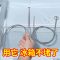 冰箱疏通器排水孔家用通冰箱神器带毛刷水管工具堵塞清洗冷藏室 1.6米清洁刷