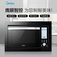 美的(Midea)名爵系列 AG025QC7-NAH 嵌入式微波炉 立体蒸 家用微波炉