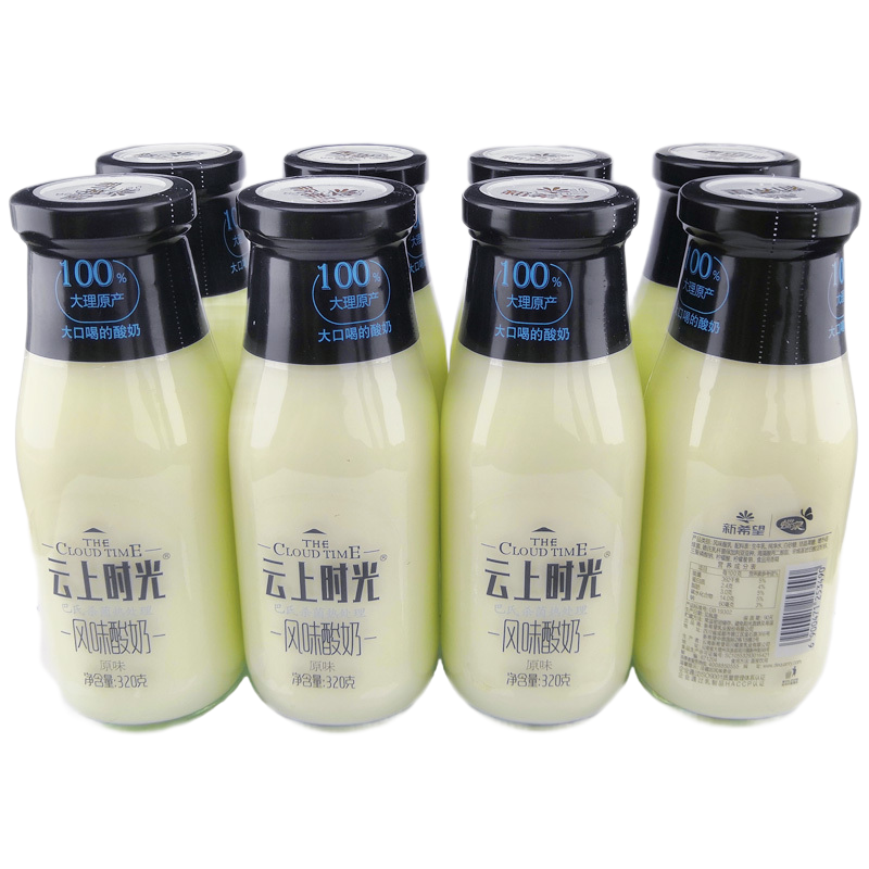 新希望蝶泉云上时光酸奶风味酸奶原味甜牛奶咖啡乳酸菌早餐奶