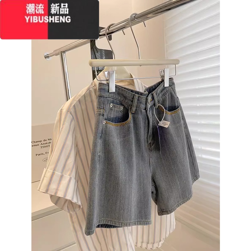 YIBUSHENG大码牛仔短裤女季薄款胖mm宽松显瘦百搭直筒休闲中裤阔腿五分仔 XL码建议120-135斤 牛仔蓝