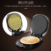 美的电饼铛MC-WJCN30H 家用双面加热烙饼锅薄饼煎饼机不粘涂层 上下盘单独加热 微电脑式 不可拆洗 【预售款】