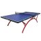 丝芝柔 乒乓球台 小彩虹腿 台