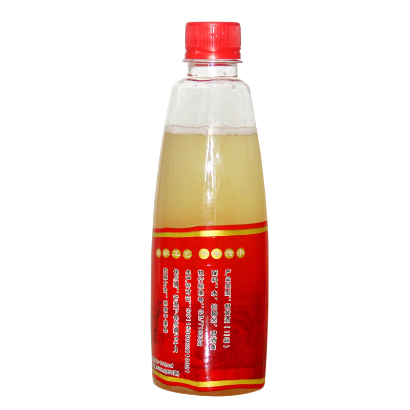 万安客家自酿米酒 糯米酒酿瓶装试饮装500g