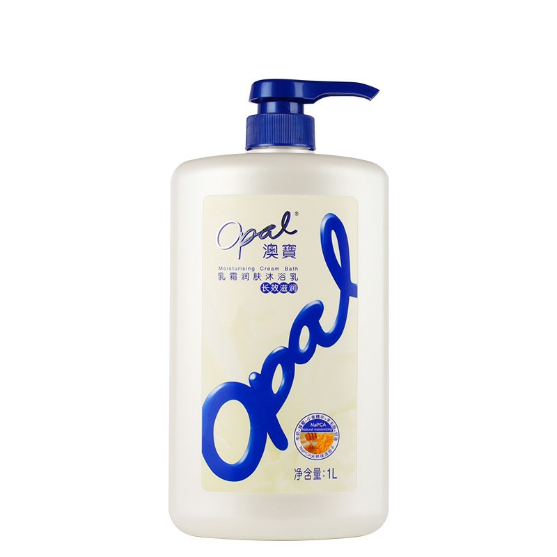 澳宝乳霜润肤沐浴乳1000ml 滋润保湿
