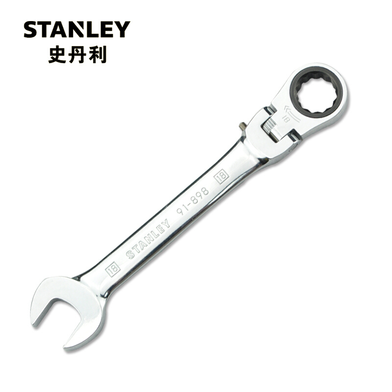 STANLEY史丹利公制活头棘开两用快扳 活动头棘轮开口两用快扳套装开口扳手 19MM 91-909-1L-22