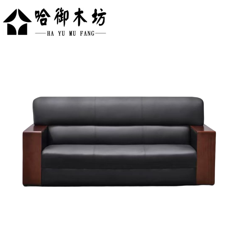 哈御木坊可定制三人位沙发HYMF-SF007/组