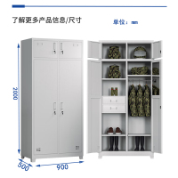鑫虎威 加厚铁皮柜宿舍更衣柜物品柜2门储物柜收纳柜