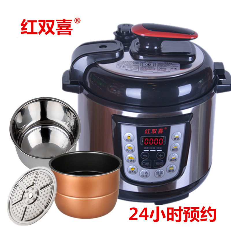 电压力锅家用双胆迷你小型压力电饭煲2l4l5l6l8l升电高压锅