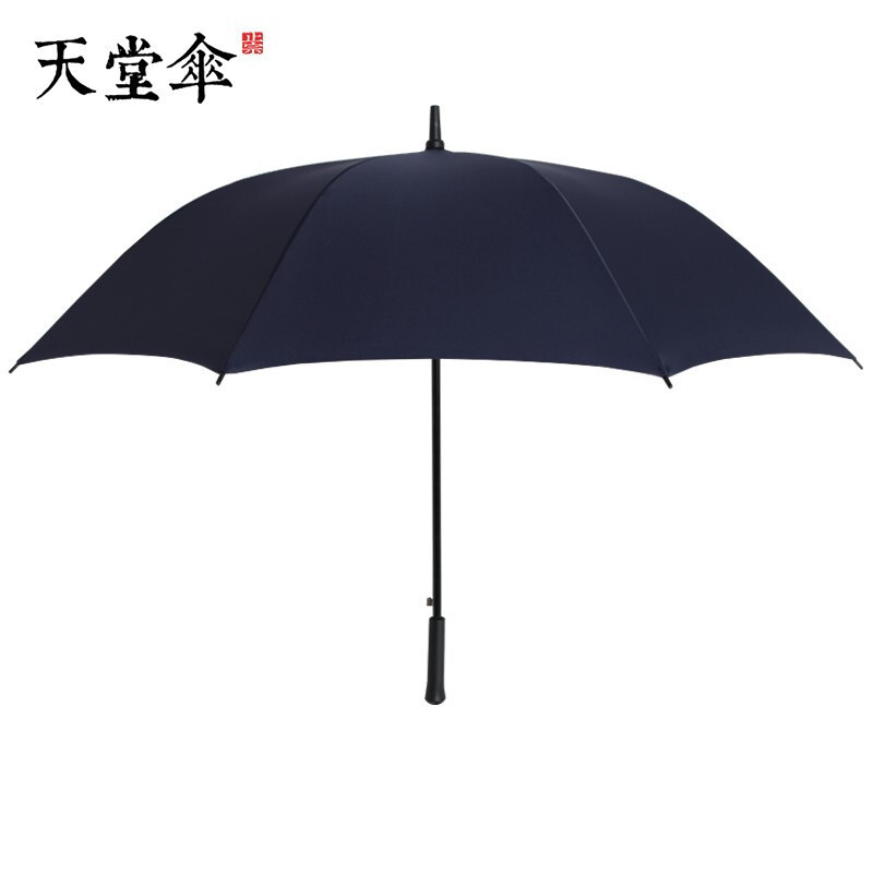 天堂伞 晴雨伞超大伞面加固雨伞强效拒水直柄伞男士商务伞直杆直柄伞双人雨伞 非折叠伞