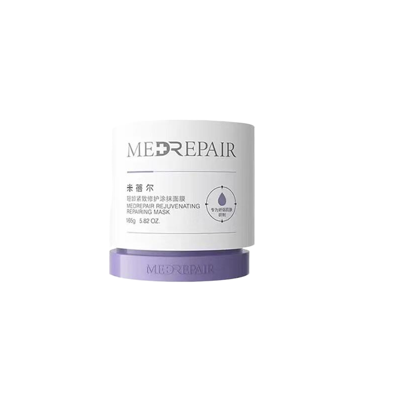 米蓓尔轻龄紧致修护涂抹面膜第二代(蓝绷带)165g高清大图