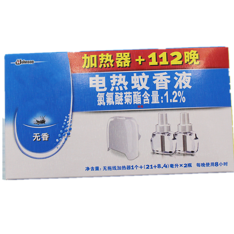 电热蚊香液 无香型