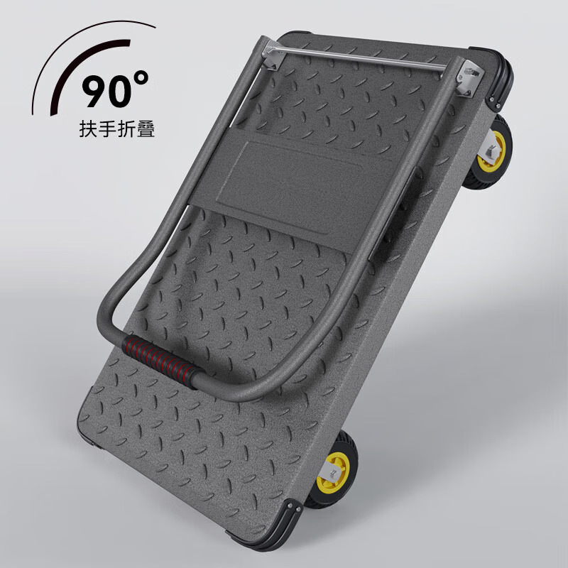 鑫金虎 5寸烽火轮钢板手推车折叠搬运工具车 建议载重500斤高清大图