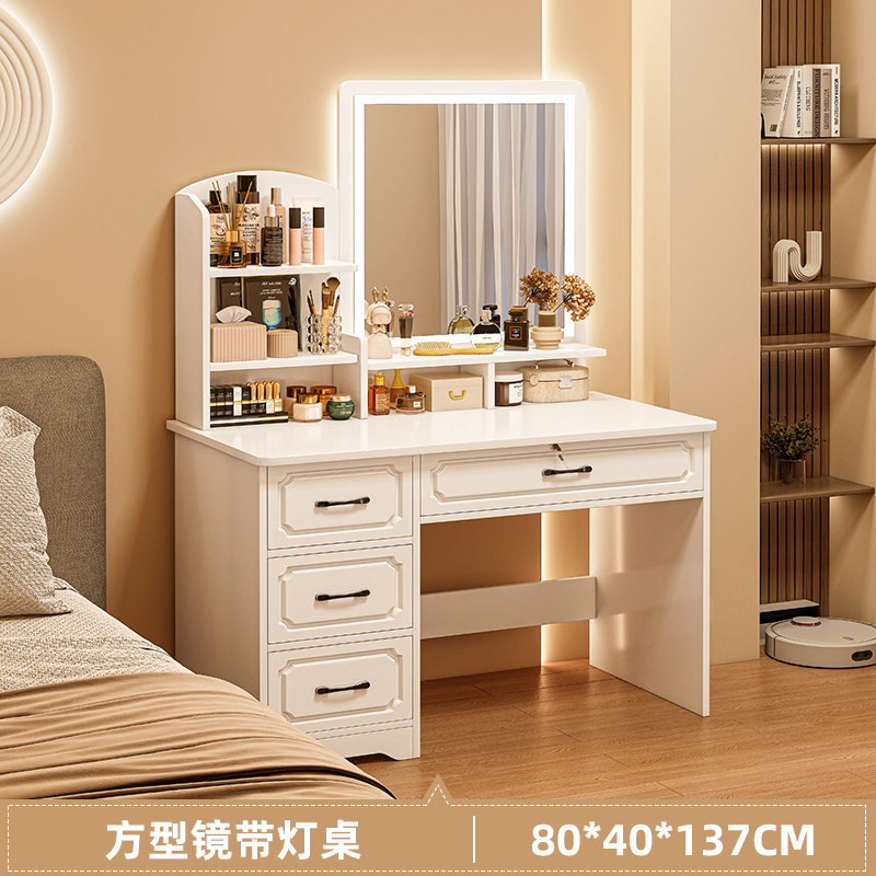 布欧格BOG系列 LED灯镜【方镜款】80cm 包安装