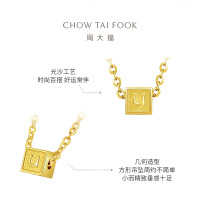 周大福简约LUCK好运常伴足金黄金项链(工费:360计价)EOF1442