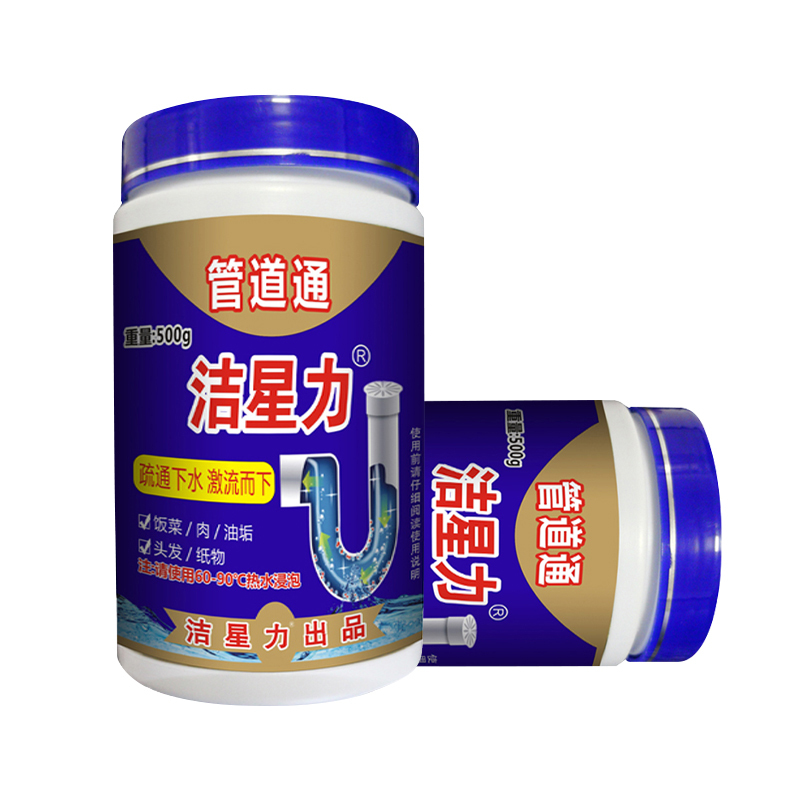 洁星力 管道疏通剂 500g