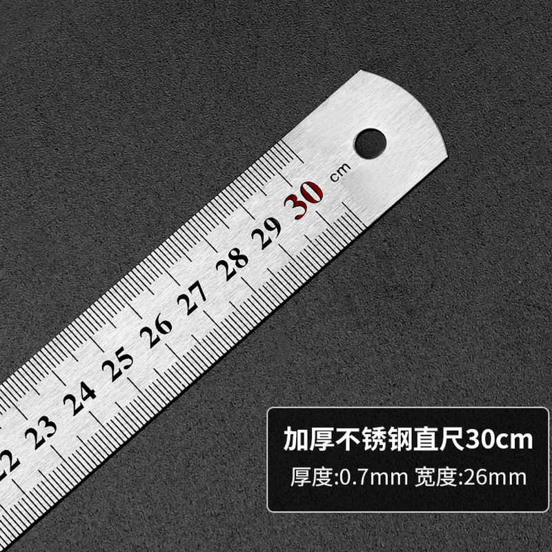 吉星虎(JIXINGHU)学生钢尺钢直尺子不锈钢直尺子 30cm高清大图
