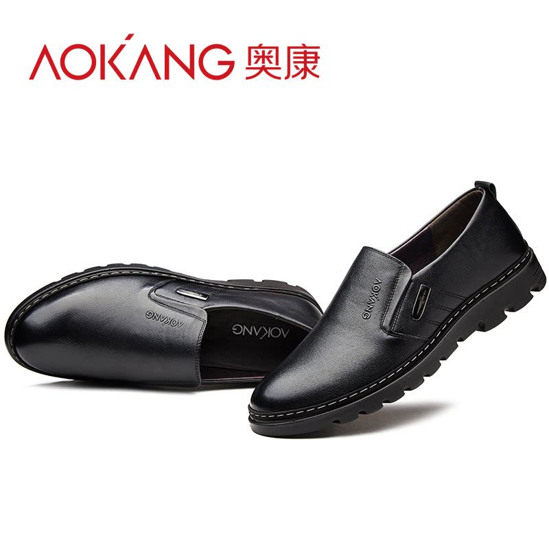 奥康男鞋商务休闲鞋套脚低帮透气休闲鞋子男士皮鞋图片