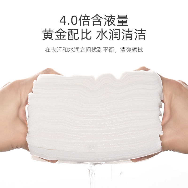 植护 婴儿手口湿巾140*180mm 60片*4包高清大图