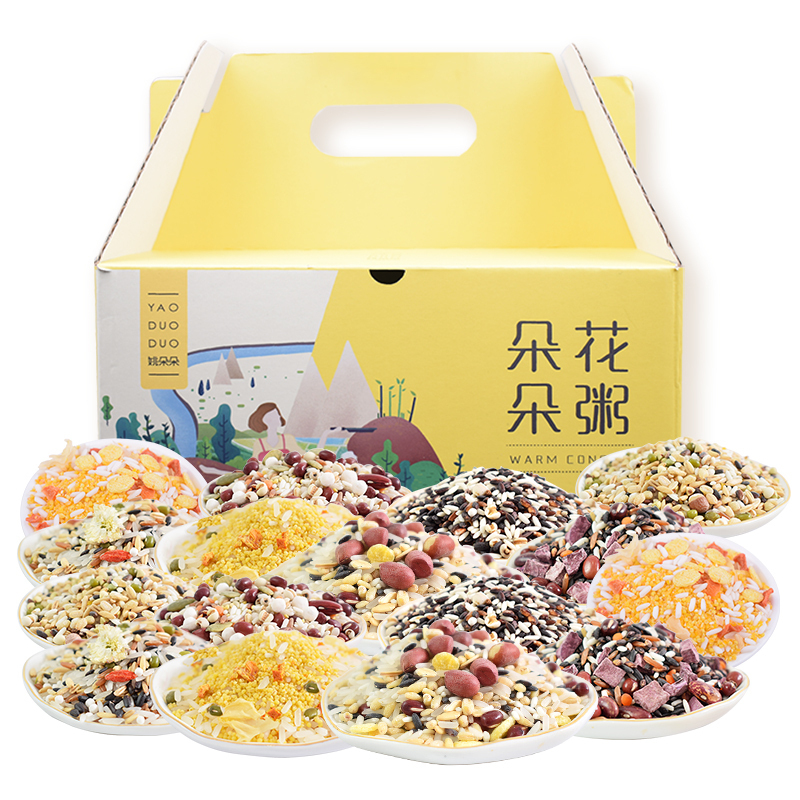 姚朵朵花粥料组合1.6kg 八宝粥米 五谷杂粮 十谷米早餐粥原料