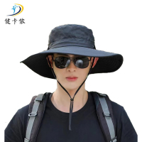 健卡侬 男士防晒遮阳帽 JZ3/顶