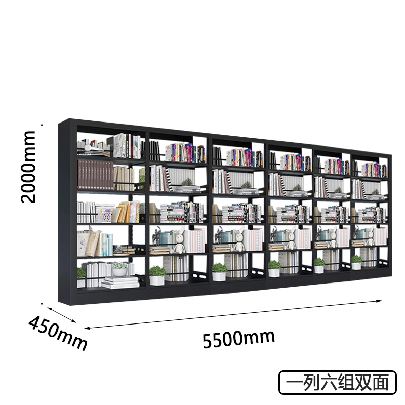 圣承启 图书架 六列组高清大图