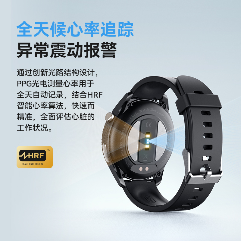 dido智能手环e10 智能手环报价_参数_图片_视频_怎么样_问答-苏宁易购