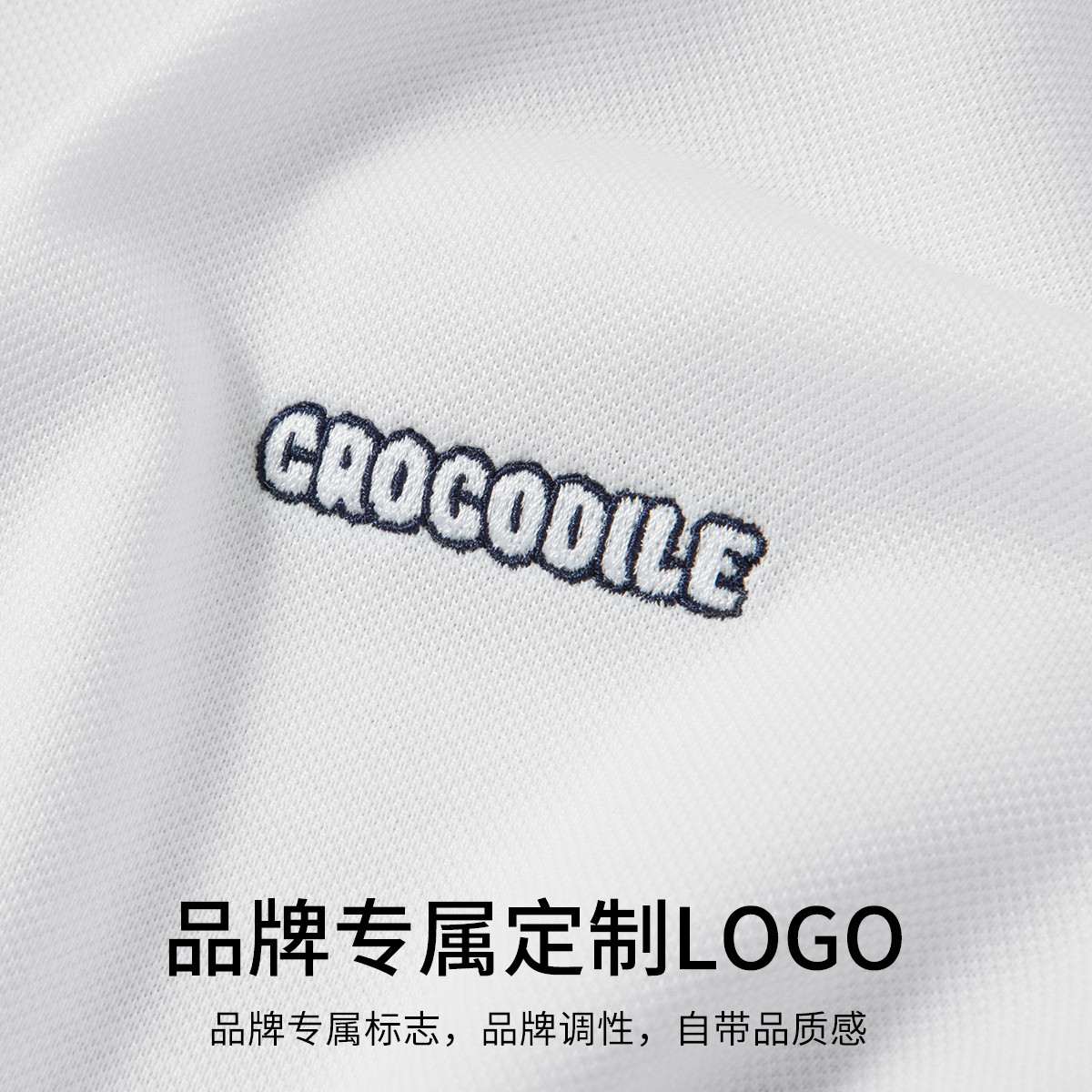 鳄鱼恤CROCODILE 男士POLO衫经典圆领纯棉透气休闲商务衬衫白领通勤首选高清大图