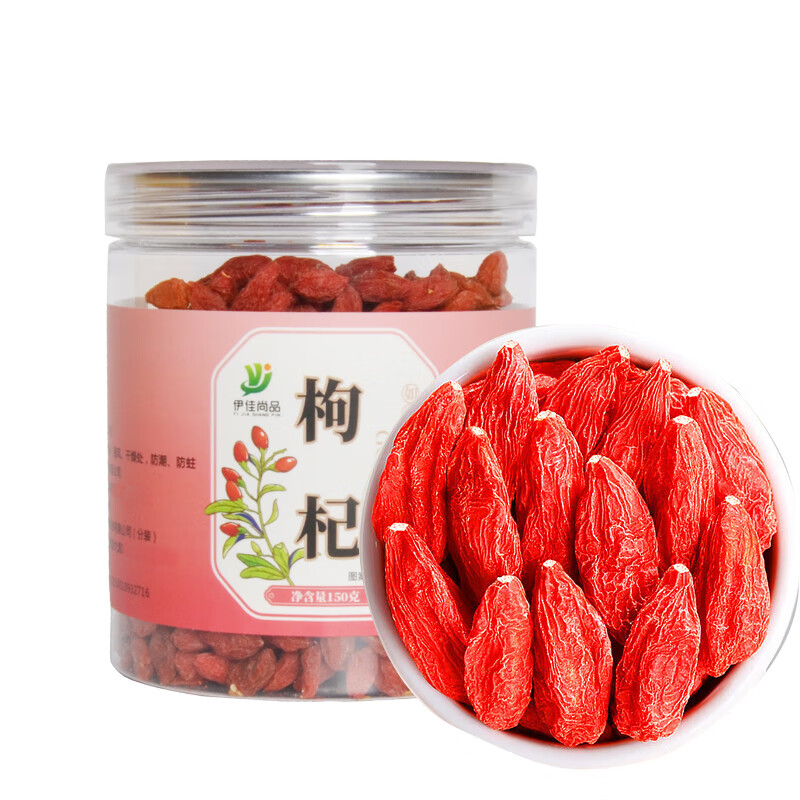 伊佳尚品 清凉一夏花草茶组合礼盒 1240g/盒高清大图