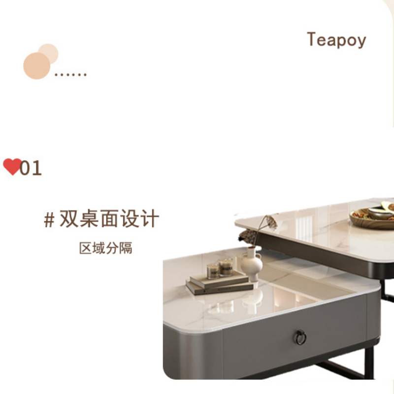豫龙都茶几单抽张高清大图