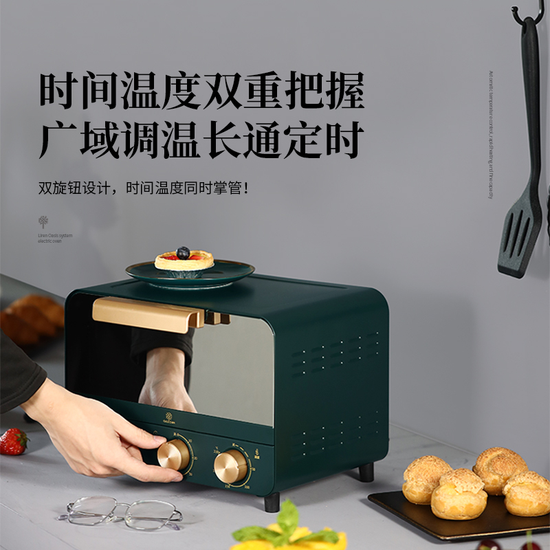 利仁(Liven)电烤箱家用台式14升容量智能迷你烤箱 机械式操作 精准控温 专业烘焙烘烤LPKX-57莫兰迪绿色高清大图