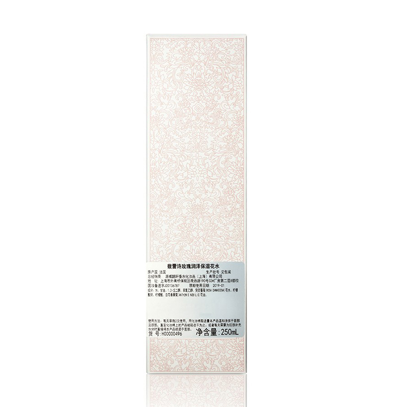 馥蕾诗(FRESH)玫瑰润泽保湿舒缓花水250ml (又名:玫瑰润泽保湿花水)爽肤水 柔肤水 补水保湿