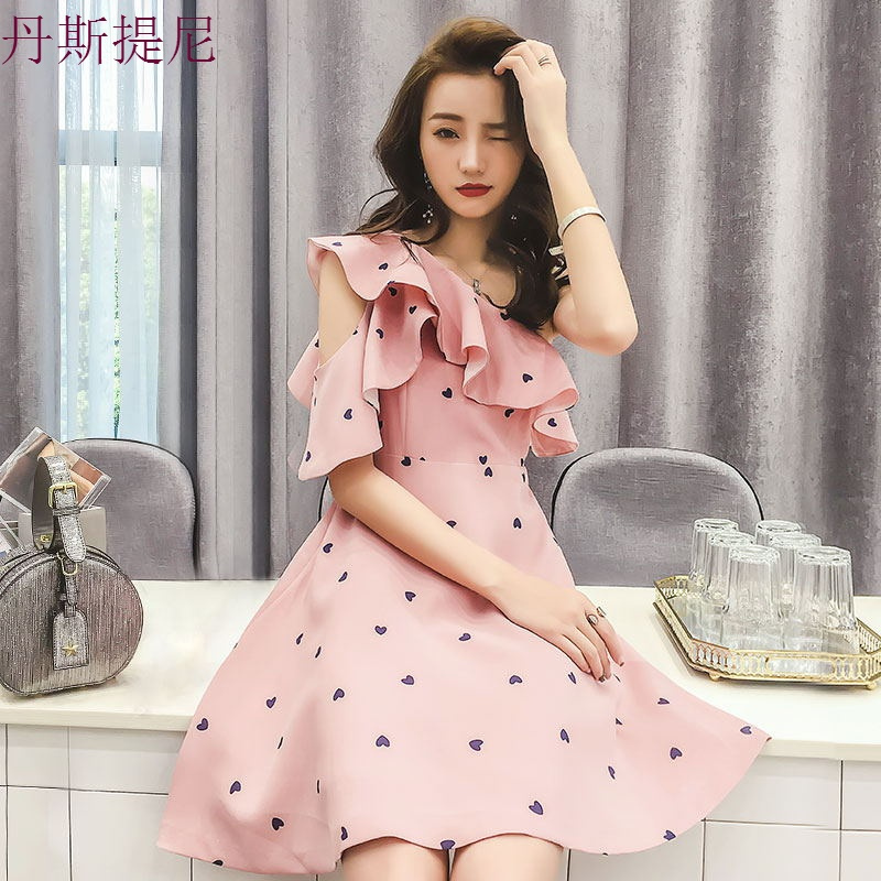 2018新款粉色小礼服修身A字蓬蓬裙女生日派对露肩名媛伴娘连衣裙