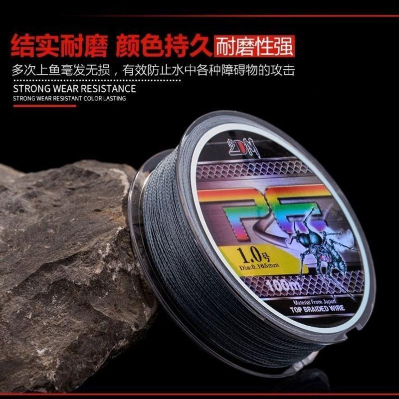 大力马鱼线1000米8编主线子线pe线路亚灰色一米一色防咬编织渔线 100米四编灰色 10号(最粗)