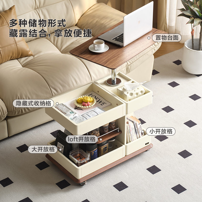 全友家居茶几现代简约客厅移动沙发边几可升降旋转储物收纳零食车高清大图