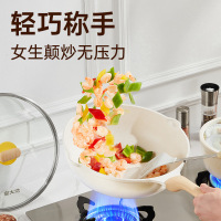 炊大皇家用陶瓷不粘炒锅煎锅汤锅燃气灶电磁炉专用无油烟套锅TZ03DB