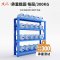 苏宁 质凡 仓库货架置物架四层主架150*60*200cm承重230kg/层(颜色备注)