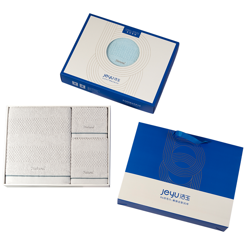 洁玉(Jeyu) 质素三套装礼盒 TG19-01C方巾+毛巾+浴巾(粉色)