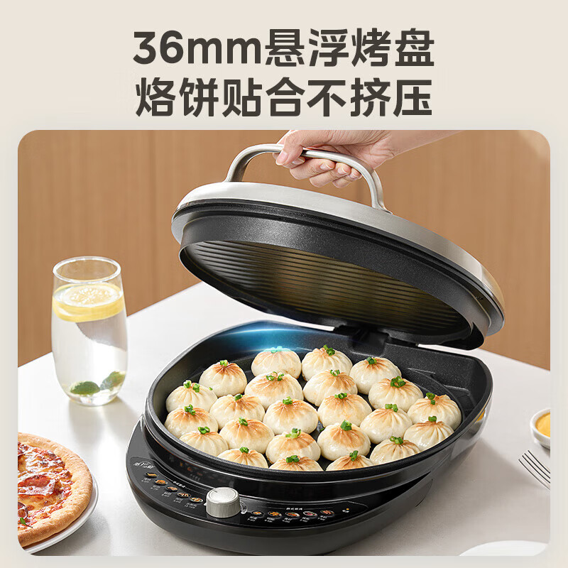 美的(Midea)电饼铛烤饼机家用35深盘双面加热大火力烙饼煎饼锅三明治早餐机蒸汽MC-JKE3475高清大图