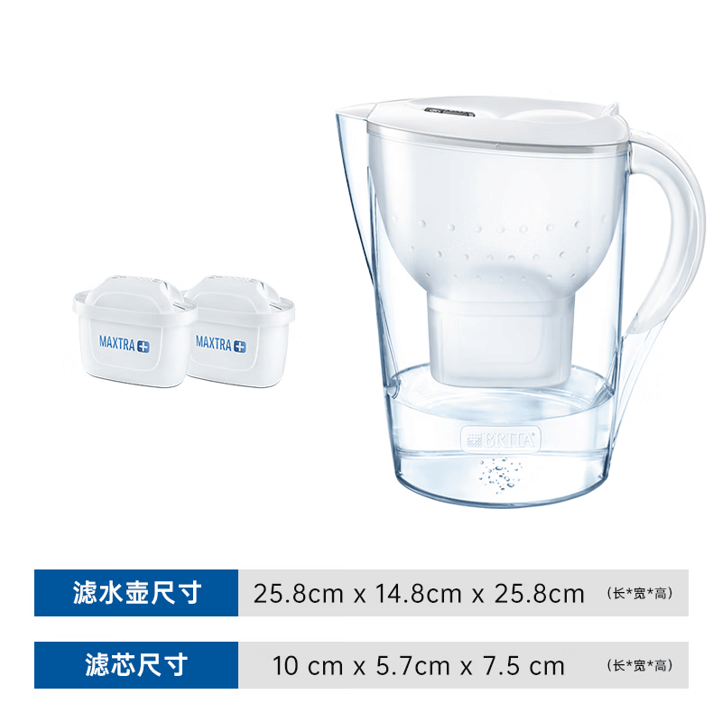碧然德(Brita)家用滤水壶净水壶星光系列3.5L蓝/白色单壶图片