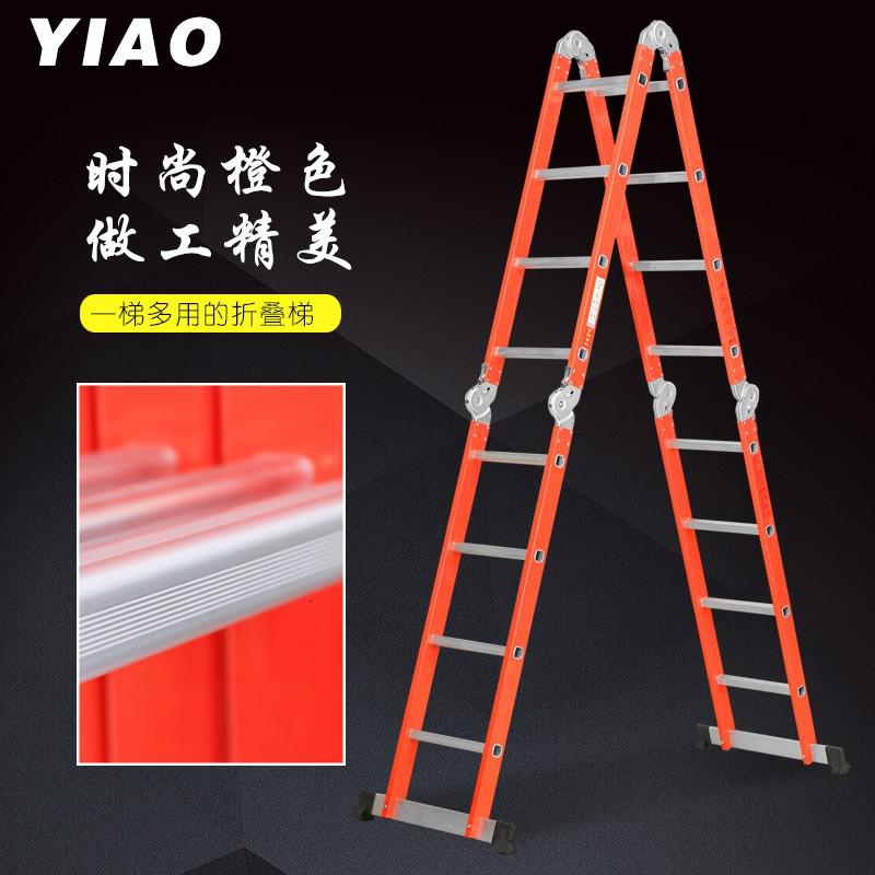 伸缩梯子人字梯钢管加厚折叠梯家用多功能升降梯工程楼梯阁楼 三维工匠 外八字四折三步梯[人字1.8米直梯3.7米]高清大图