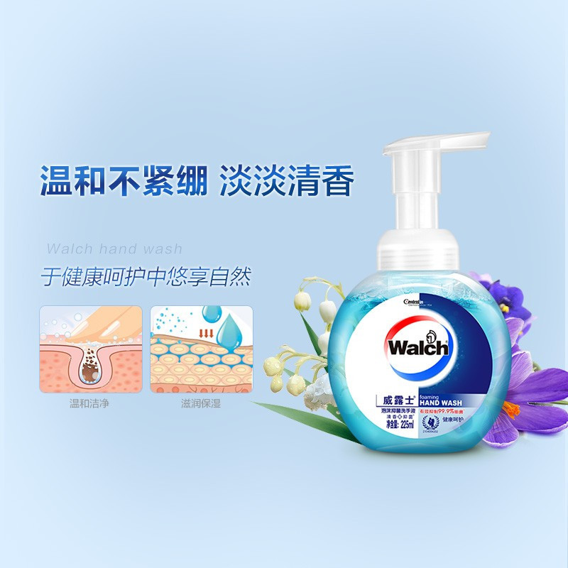 威露士(Walch)泡沫洗手液 健康呵护225ml×4瓶 抑菌消毒99.9% 家庭用自然清新