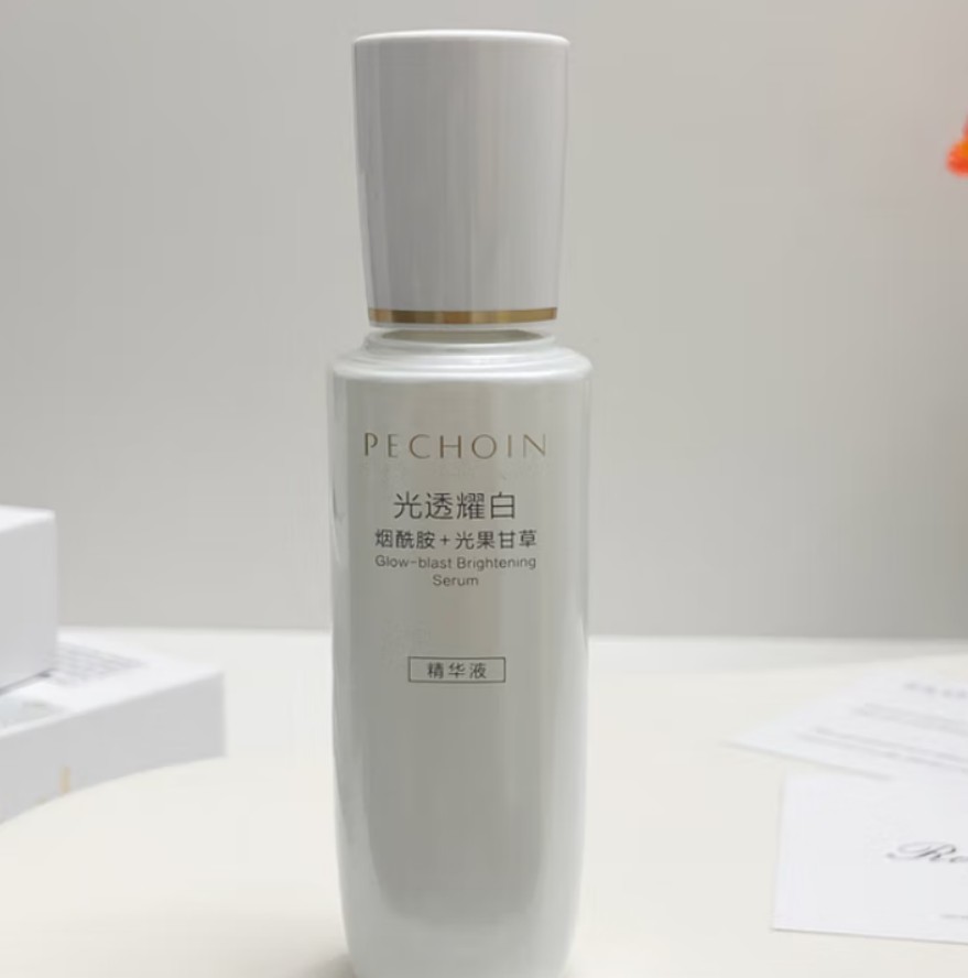 百雀羚 光透耀白沁滢精华液30ml