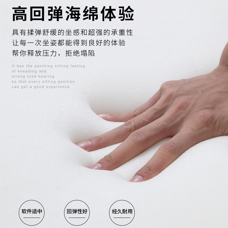 创世人 办公沙发现代商务接待会客经理室沙发1+1+3组合高清大图